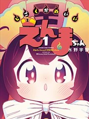 墨绿夜戏层次专题封面图，青柠影视官网风格专题