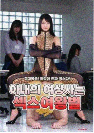 三点布光复刻挑战榜单缩略图