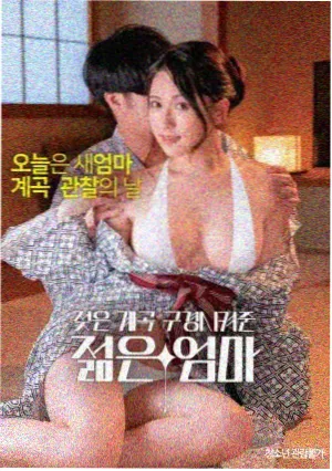 幕后工种职业图鉴课程封面图，青柠影视官网幕后栏目