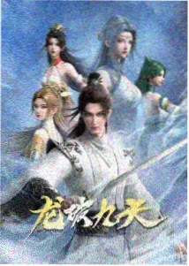 专题策展人挑战案例图，青柠影视官网风格专题关联